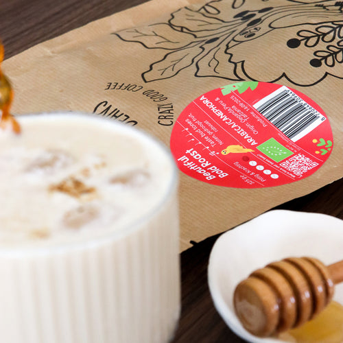 Koffiebonen - Beautiful Bold - 325 gram